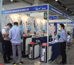 Anyan instruments with popular products shining ESEE2020