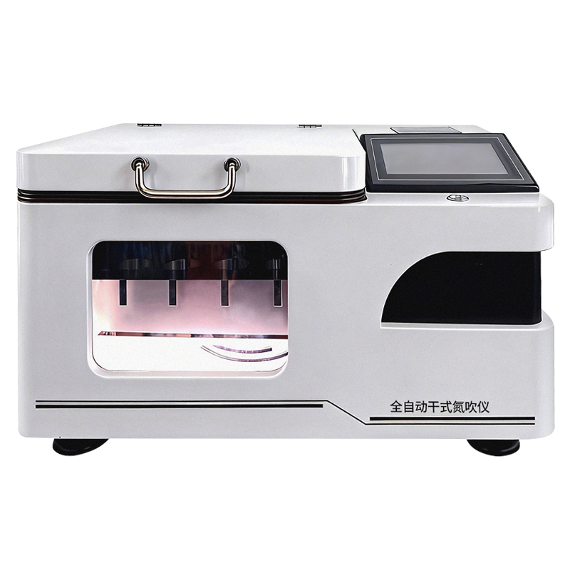 全自动干式氮吹仪.png